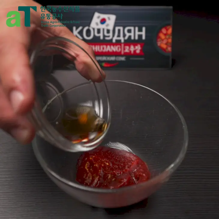 Острый корейский суп кочудян-чиге: шаг 11