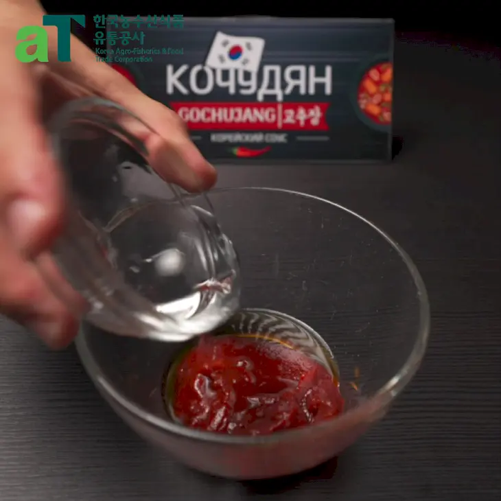 Острый корейский суп кочудян-чиге: шаг 12