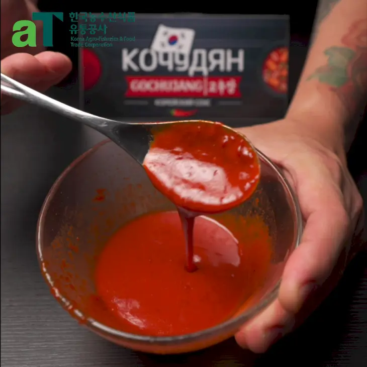 Острый корейский суп кочудян-чиге: шаг 13