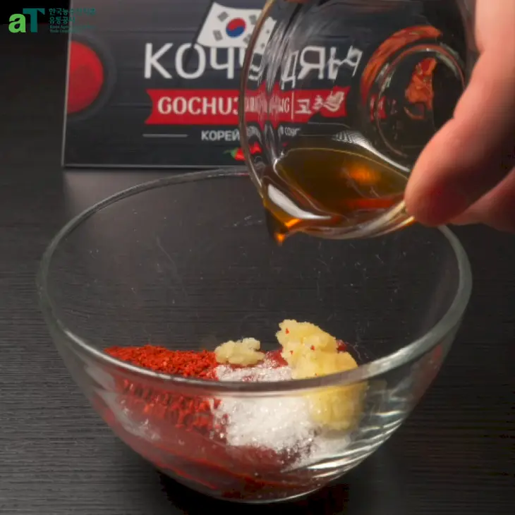 Пибим куксу: шаг 6