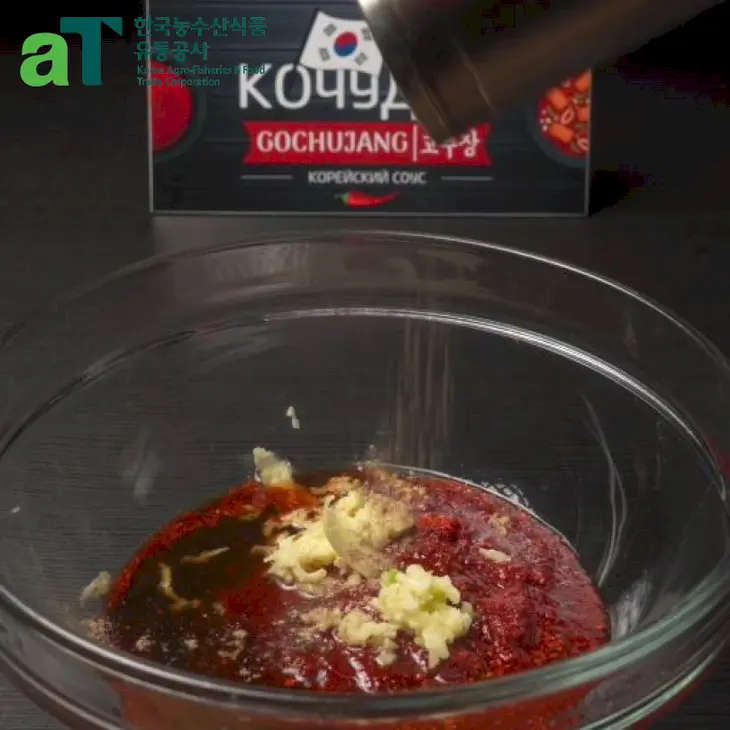 Крылья в корейском стиле: шаг 12