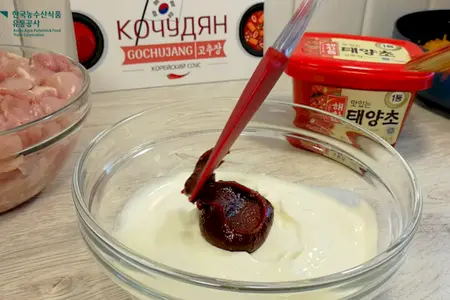 Курица в духовке с кочудян: шаг 9