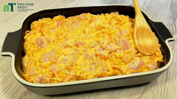 Курица в духовке с кочудян: шаг 18