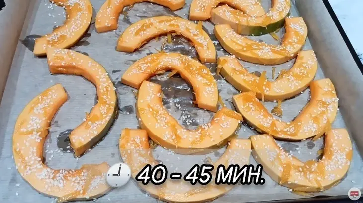Великолепный десерт из тыквы: шаг 3