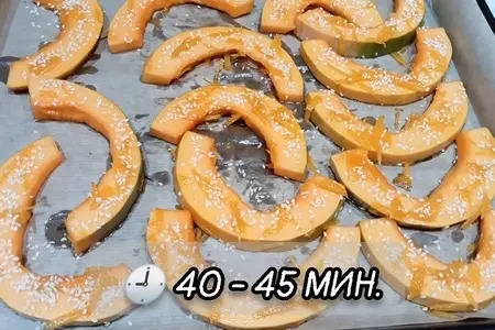 Великолепный десерт из тыквы: шаг 3