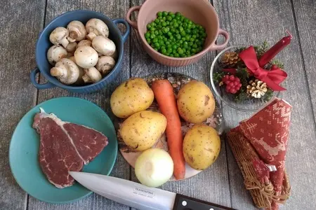 Тушёная говядина со свежим зелёным горошком: шаг 1