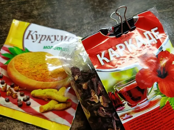 Пасхальные яйца-крашенки (куркума и каркаде): шаг 1
