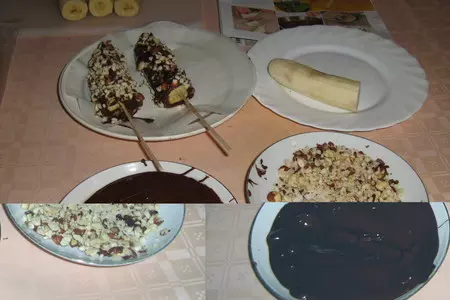 Банановое  "эскимо": шаг 4
