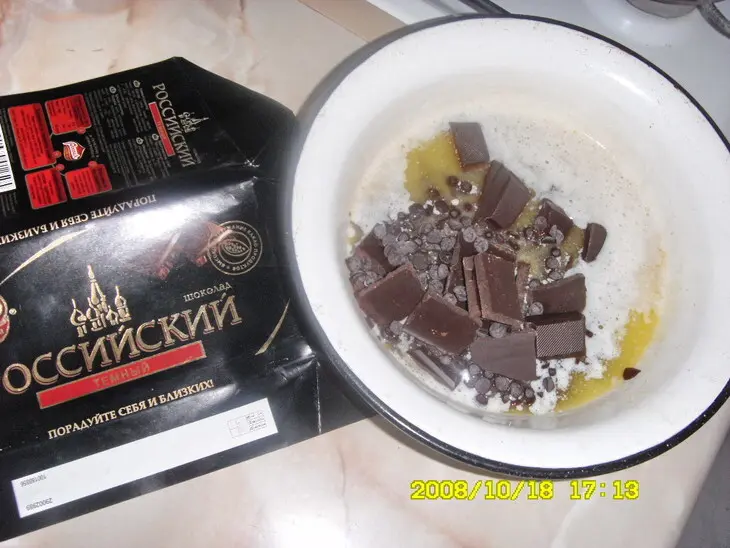 Шоколадный торт: шаг 1