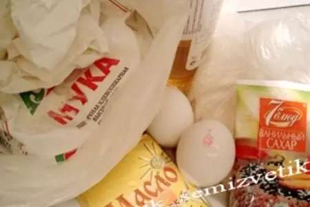 Маленькие пироженки - канноли: шаг 1