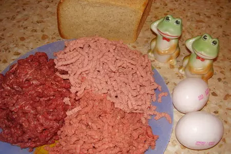 Мясной кекс: шаг 1