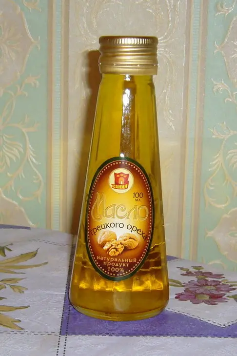 Салат "осенний": шаг 1