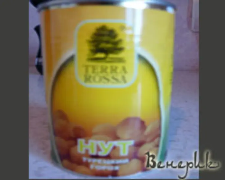 Салат с горохом нут и красным перцем: шаг 2