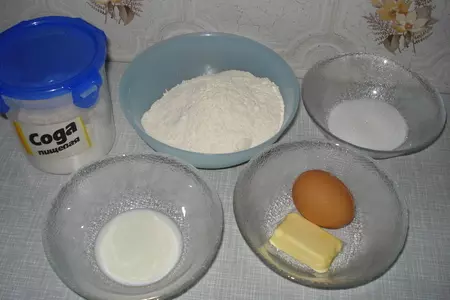 Пончики с корицей: шаг 1