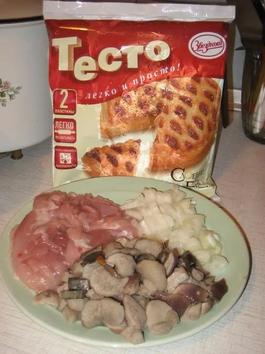 Конвертики с курицей и белыми грибами: шаг 1