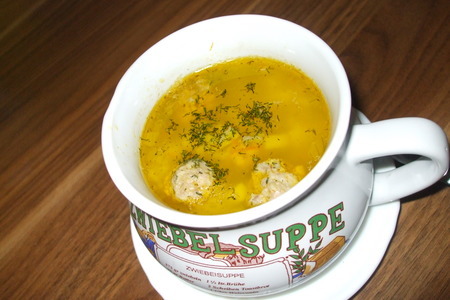 Рисовый суп с фрикадельками: шаг 1