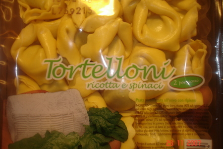 Паста: тортеллони с рикоттой и шпинатом в сливочном соусе из грибов с креветками: шаг 1
