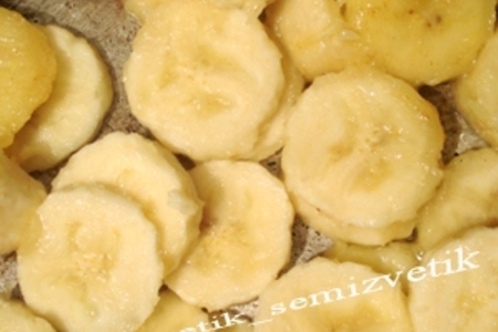 Бананэ (кому не нравится, то можно просто банановые пироженки): шаг 1