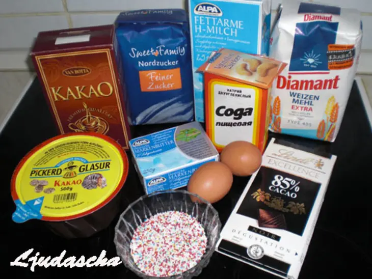Шоколадные специальные маффины: шаг 1