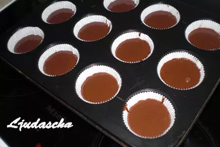 Шоколадные специальные маффины: шаг 3
