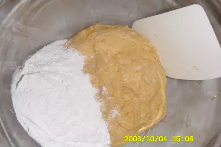 Тыквенный хлеб с зеленым луком: шаг 4