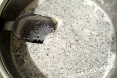 Торт «обычный снаружи, необычный внутри»: шаг 4