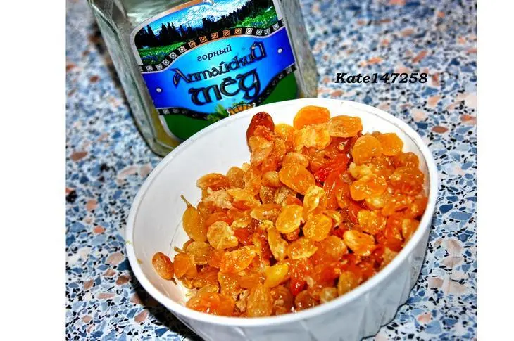 Рождественская пшеничная кутья (сыть).: шаг 2