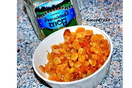 Рождественская пшеничная кутья (сыть).: шаг 2