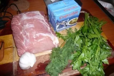 Свиные рулетики "дебют": шаг 1