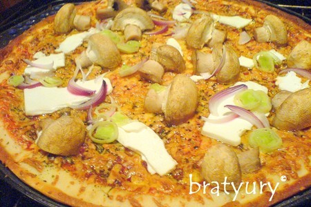 Pizza vegetariana con funghi e fetta - пицца вегетарианская с грибами и брынзой: шаг 1