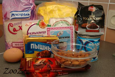 Двойные шоколадные брауни: шаг 1