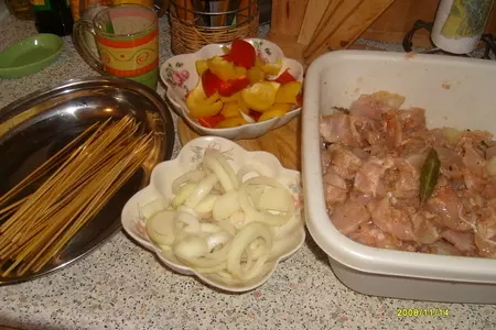 Просто - шашлык из куриного филе.: шаг 1