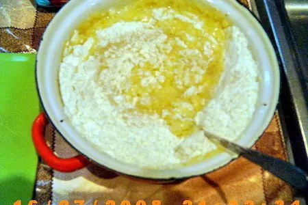Мясной пирог "ромашка": шаг 3