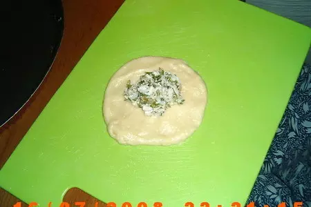 Мясной пирог "ромашка": шаг 6