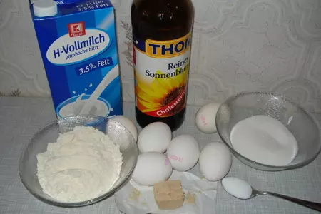 Блины дрожжевые: шаг 1