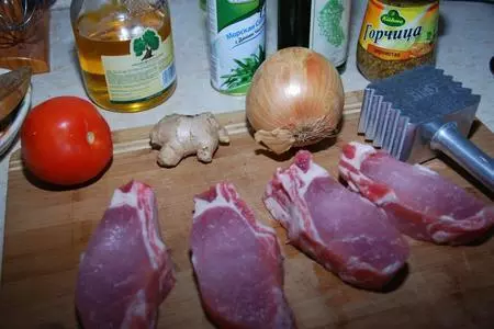 Мяско на косточке от scorpy: шаг 1