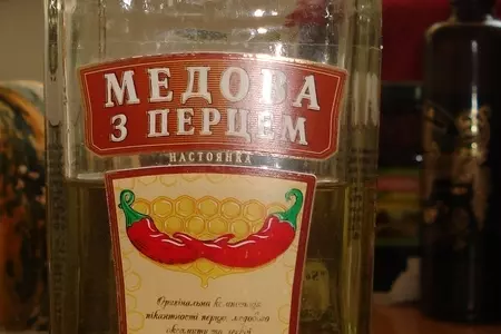 Рыбный супчик "из ничего": шаг 6
