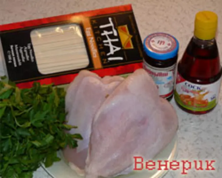 Лапша "нудлес"  с овощами и куриным мясом.: шаг 2