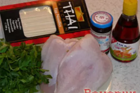 Лапша "нудлес"  с овощами и куриным мясом.: шаг 2