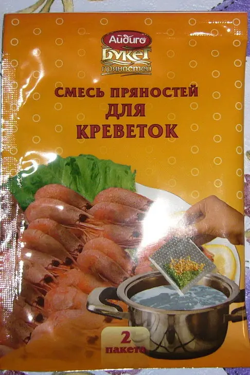 Суп рыбный густой с морской капустой: шаг 1