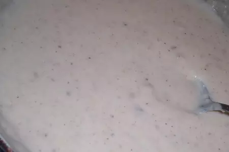 Лазанья из лаваша: шаг 2