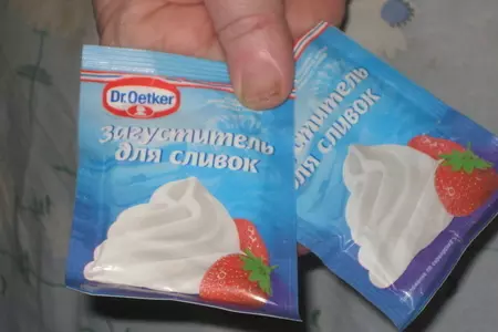 Торт "сашенька": шаг 6