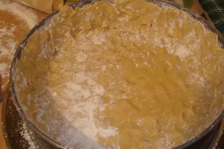 Настоящий немецкий яблочный закрытый пирог: шаг 6