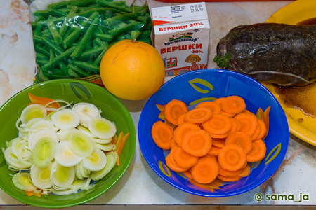 Сом с овощами под апельсином: шаг 1