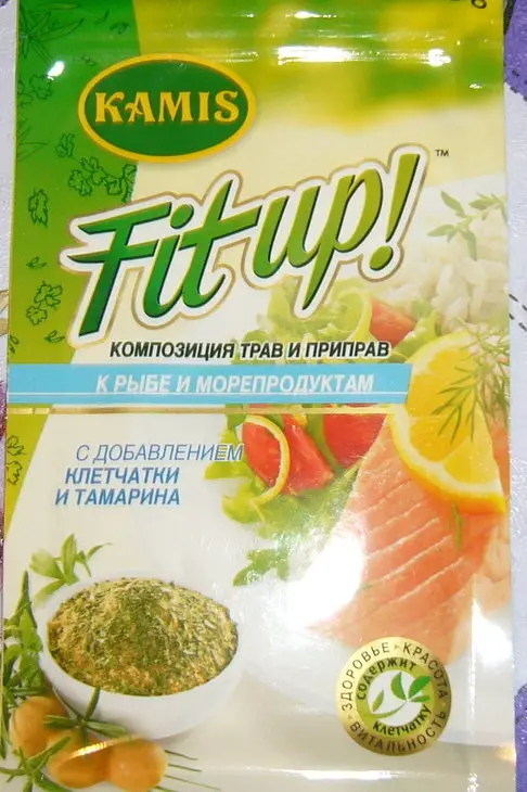 Омлет.. или перец фаршированный-2..: шаг 5