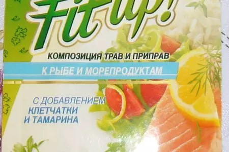 Омлет.. или перец фаршированный-2..: шаг 5