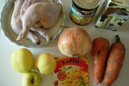 Курица «карри».: шаг 1