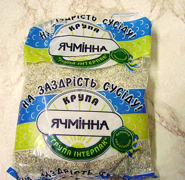 Каша с грибами: шаг 1