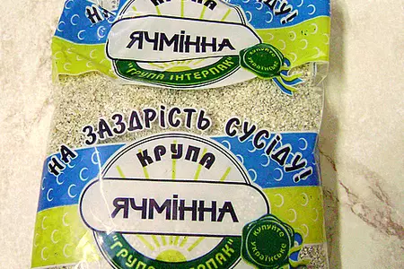 Каша с грибами: шаг 1