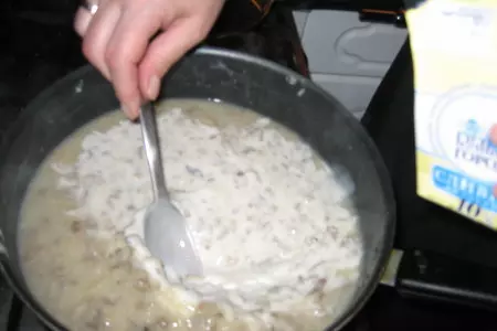 Жульен: шаг 7